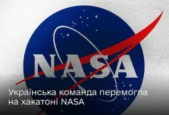 Українська команда перемогла на хакатоні NASA з розробкою для сільського господарства