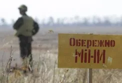 На Дніпропетровщині під час роботи в полі люди підірвалися на касетних боєприпасах