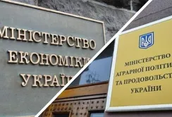 Аграрії закликали не об’єднувати Мінагрополітики з Мінекономіки