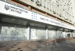 До Офісу протидії рейдерству найбільше скаржаться на незаконні реєстраційні дії щодо аграріїв