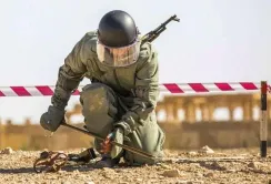 Оператори протимінної діяльності можуть подати документи через Дію