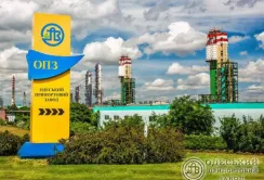 На схемі продажу добрив колишній нардеп завдав 93 млн грн збитків Одеському припортовому заводу