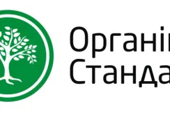 «Органік стандарт» налагодив співпрацю з 60 експортерами