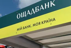 За час повномаштабної війни Ощадбанк втричі збільшив кредитування агросектору