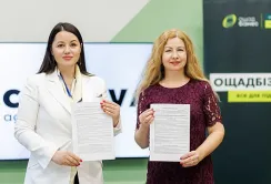 Corteva Agriscience та Ощадбанк пропонують фермерам скористатися пільговою програмою кредитування закупівлі насіння