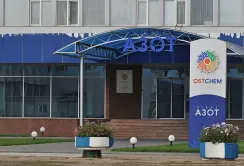 OSTCHEM запустив завод з виробництв КАС – найбільш затребуваного в Україні добрива