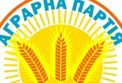 Аграрії звинуватили уряд у вимиванні коштів з АПК щоб довести галузь до банкрутства