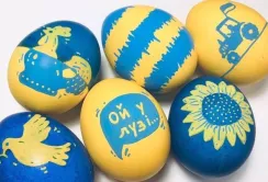 Привітання зі святом світлого Христового воскресіння
