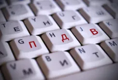 Спецрежим ПДВ збережеться? – Агрокомітет ВР