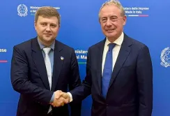 Україна планує розвивати переробку агропродукції враховуючи досвід Італії