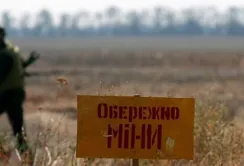В Україні працюють над новими правилами перевірки ґрунтів після розмінування