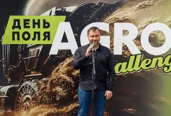 Перший День Поля «AGRO CHALLENGE» пройшов у Київській області 22-23 травня