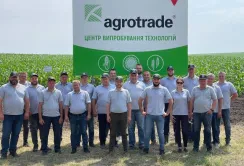 Група АГРОТРЕЙД провела Crop Tour-2023 і визначила кращий кластер