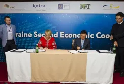 Українці разом з корейцями оновлять парк сільгосптехніки