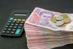 Податки в наступному році можуть переглянути