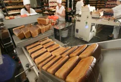 Через борги в Донецькій області продають хлібзавод