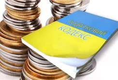Податкові зміни можуть зашкодити агровиробникам, – Дмитро Кохан
