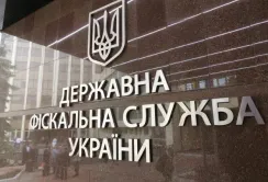 Порядок блокування податкових накладних змінено