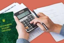 ЕВА пропонує змінити критерії «клубу білого бізнесу» для агро та телекому