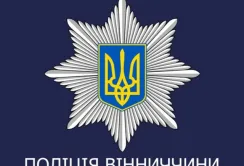 Поліція розшукала зловмисників, які вкрали у фермера засоби захисту рослин на 100 000 грн