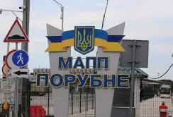Румунські фермери на вихідні двічі блокували КПП «Порубне-Сірет»