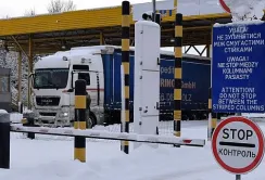 Поки українська влада проводить наради, ПП «Дорогуськ – Ягодин» розблокував місцевий війт