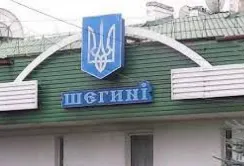 Кількість вантажівок в черзі на розблокованому ПП «Шегині – Медика» збіьшилась