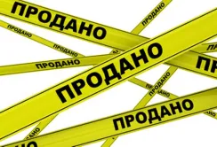 Близько 2 млн га української землі належить іноземцям, понад 3 млн га - викуплені