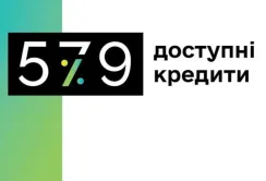 Аграрії отримали понад 55 млрд грн доступних кредитів