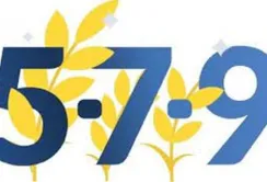Кабмін розширив програму кредитування на деокуповані території