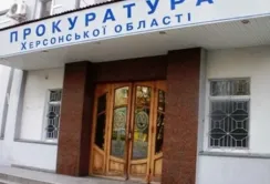 Одного з найбільших аграріїв Херсонщини підозрюють у державній зраді