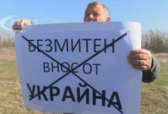 Болгарські фермери протестують проти українського зерна