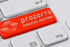 Система «Прозорро» – не для Укрзалізниці