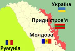 Росія може спробувати заблокувати український експорт, використавши Придністров'я