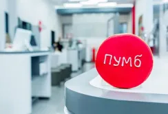«Сингента» домовилася з ПУМБ про спеціальні умови для клієнтів-аграріїв