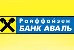 Райффайзен Банк Аваль прокредитував аграріїв на 1 млрд грн у сезоні-2016