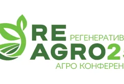 ReAgro25: Конференція з регенеративного землеробства у новому форматі