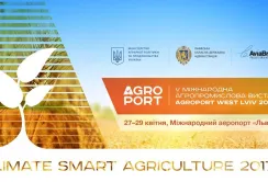 Міжнародний форум з підтримки фермерства «АГРОПОРТ Захід Львів 2017» відкрито