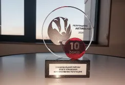 Corteva Agriscience визнана лідером з управління корпоративною репутацією серед компаній ринку
