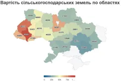 Найдешевша земля на Херсонщині, найдорожча – на Львівщині