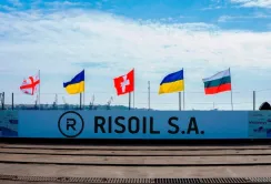 Прокуратура руйнує бізнес Risoil і витісняє компанію з України?