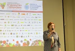 Фермери з усієї України обговорили на Рівненщині перспективи вирощування ягід