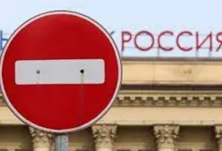 Найбільші зернотрейдери покидають російський ринок