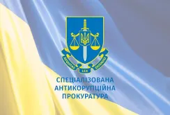 САП завершила слідство стосовно першого заступника міністра агрополітики