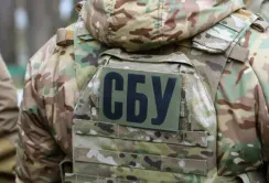Суд арештував активи колишнього депутата на півмільярда гривень