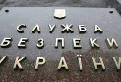 Бойовики, які допомагали окупантами грабувати елеватори на Херсонщині, отримали по 15 років ув'язнення