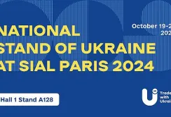 Україна представить свою продукцію на SIAL PARIS 2024