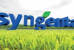 Syngenta відкрила науково-селекційний центр вартістю $1 млн