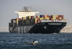 Ситуація в Червоному морі вплинула на український експорт