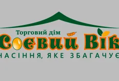 Аграрії обговорили посівну кампанію-2017